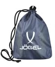 Мешок для обуви Jögel CAMP Everyday Gymsack, серый